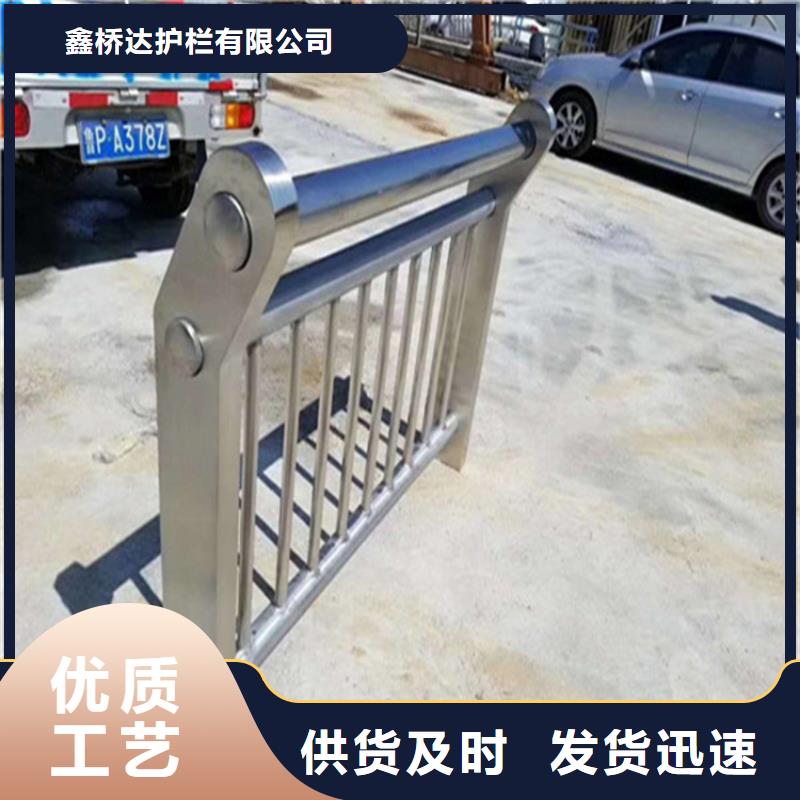 不锈钢护栏天桥护栏实力见证