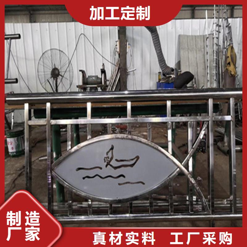 不锈钢护栏防撞护栏立柱真材实料加工定制