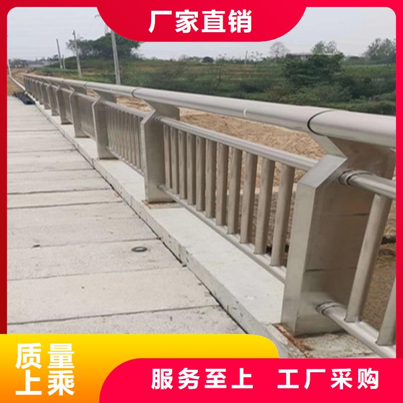 【不锈钢护栏,不锈钢复合管护栏优选货源】
