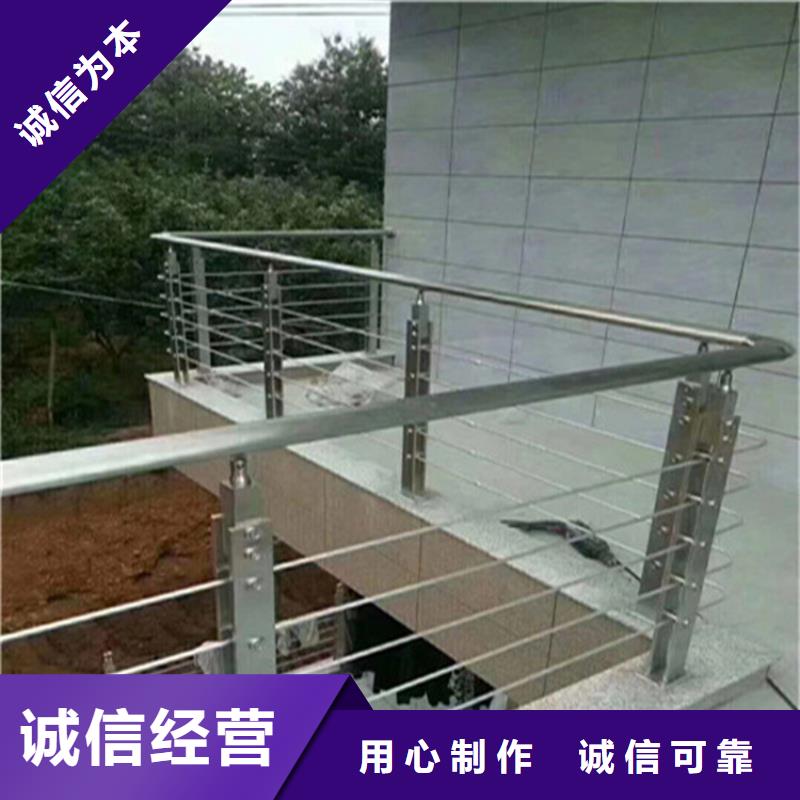 不锈钢护栏【交通护栏】专业按需定制