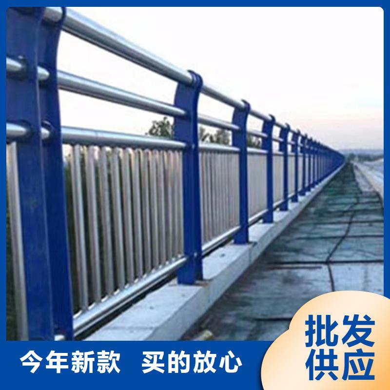 不锈钢护栏视频-不锈钢护栏|盐城市|盐都|建湖|镇江|苏州|连云港|扬州|南京|常州|泰州