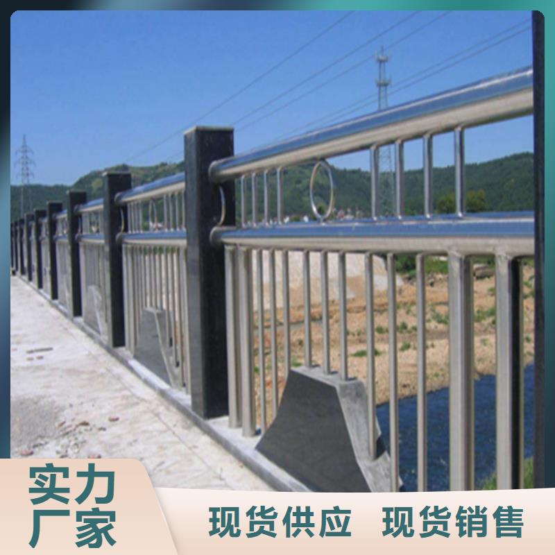 不锈钢护栏景观护栏品质保证实力见证