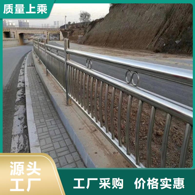 不锈钢护栏优质工艺