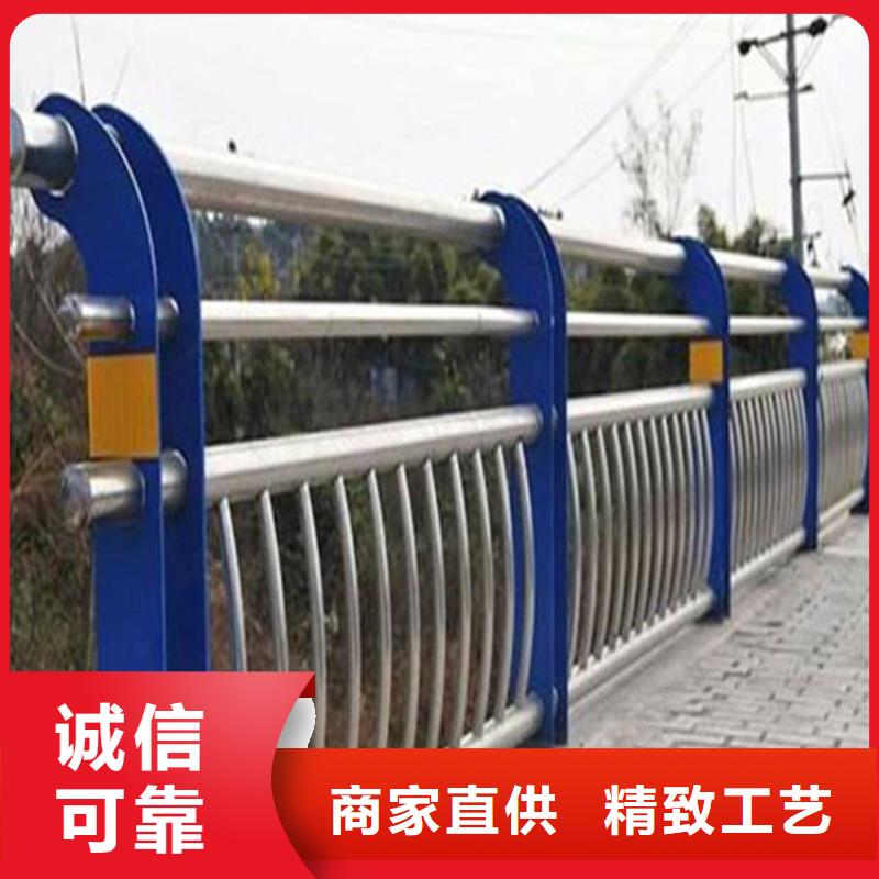 不锈钢护栏_交通防撞围栏品质信得过