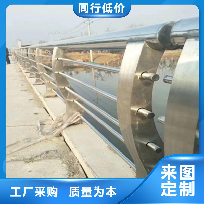 不锈钢护栏优质工艺