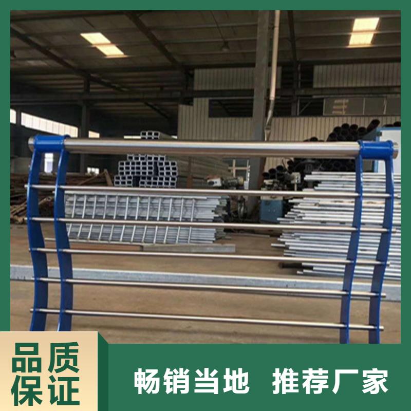 不锈钢护栏视频-不锈钢护栏|盐城市|盐都|建湖|镇江|苏州|连云港|扬州|南京|常州|泰州