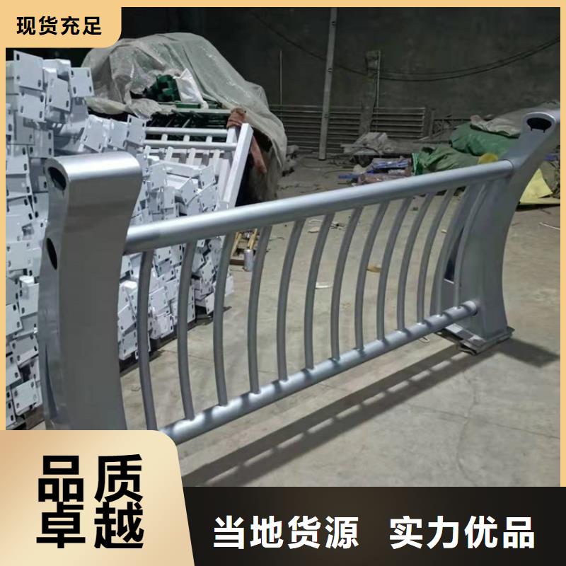 不锈钢护栏城市景观防护栏一件也发货