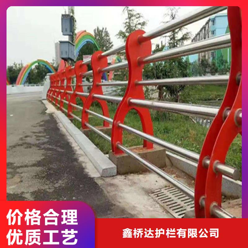 不锈钢护栏桥梁防撞护栏客户满意度高