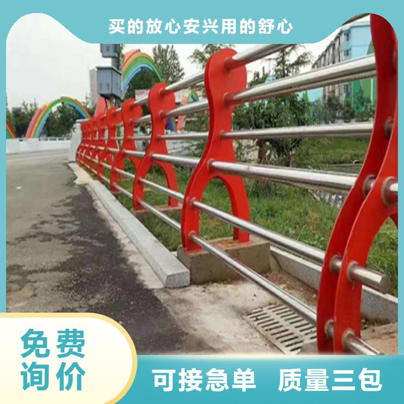 不锈钢护栏立柱实拍展现