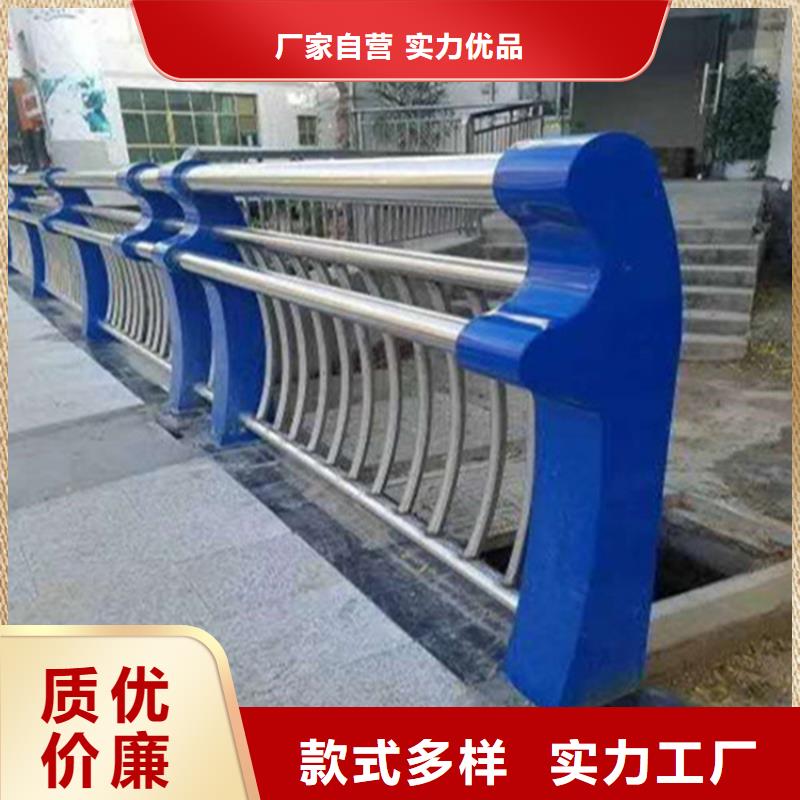 不锈钢护栏【防撞护栏】一手货源源头厂家