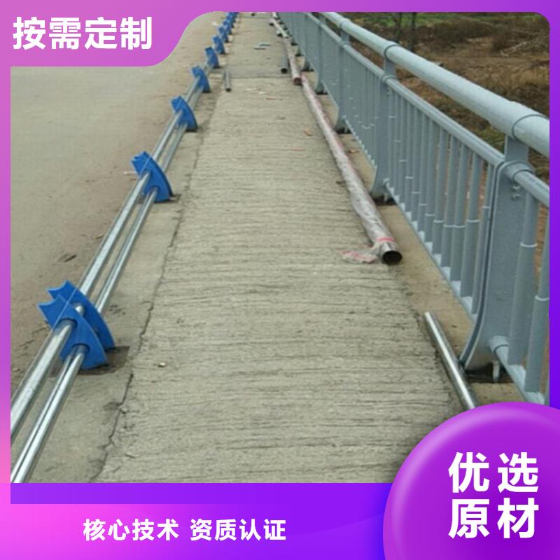 不锈钢护栏_交通防撞围栏品质信得过