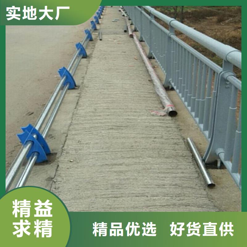不锈钢护栏视频-不锈钢护栏|盐城市|盐都|建湖|镇江|苏州|连云港|扬州|南京|常州|泰州