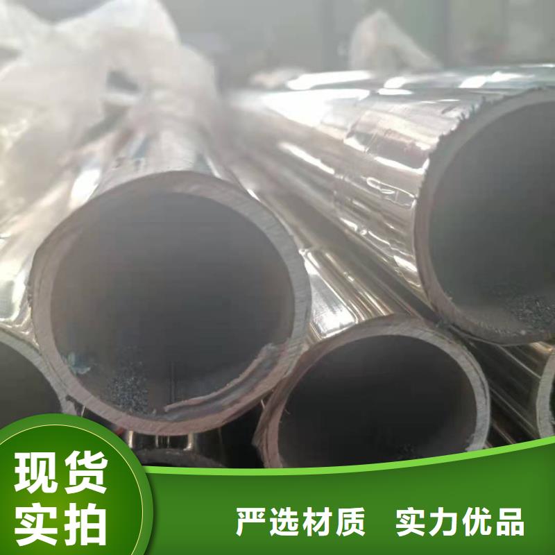 不锈钢复合管桥梁景观栏杆厂家质量过硬