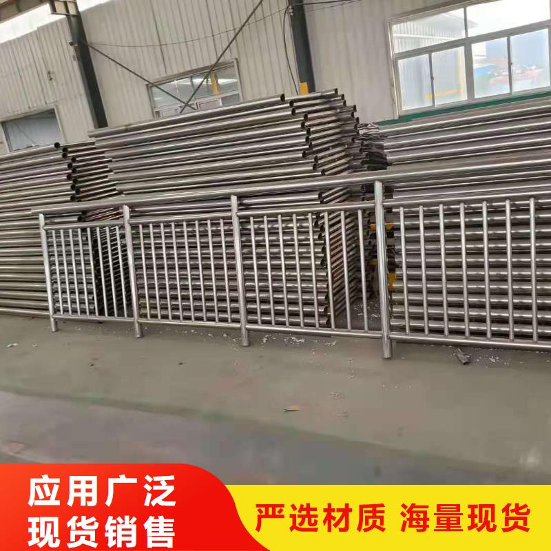 不锈钢复合管-热镀锌立柱精心打造