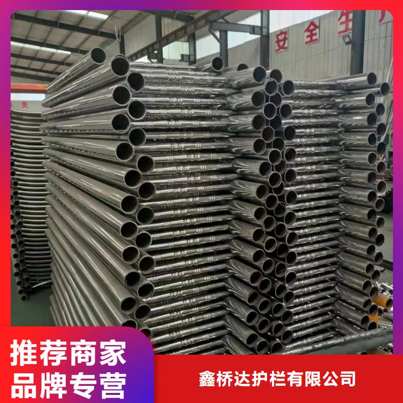 不锈钢护栏视频-不锈钢护栏|香港|