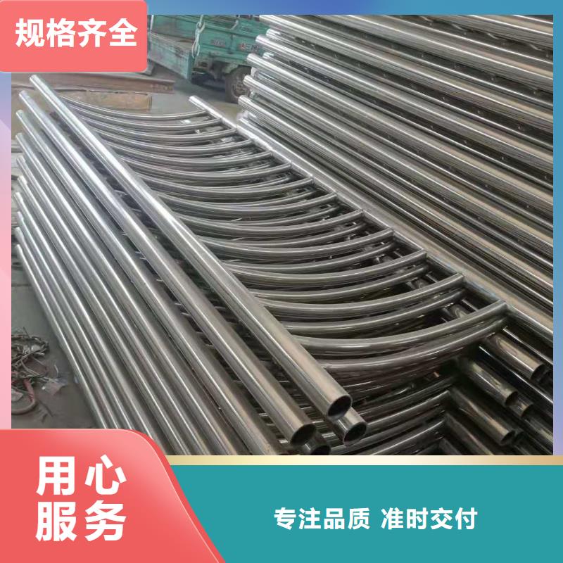不锈钢复合管-热镀锌立柱精心打造