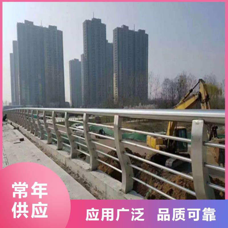 不锈钢复合管-不锈钢复合管护栏高质量高信誉