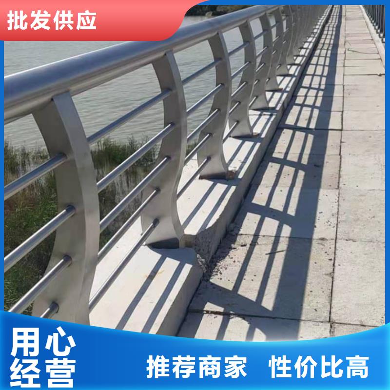 不锈钢复合管桥梁钢护栏真材实料加工定制