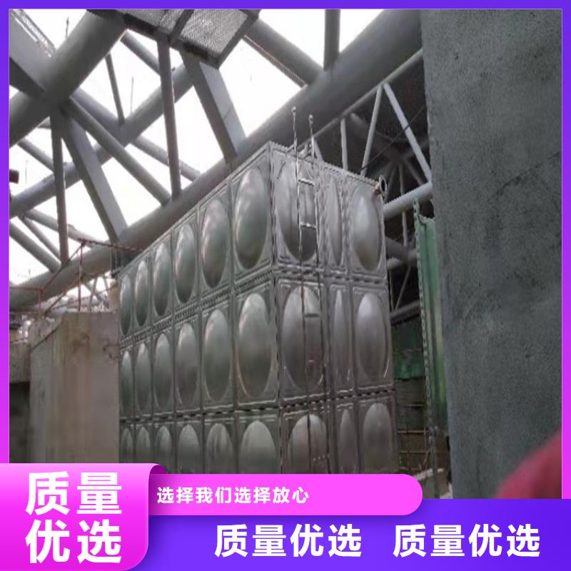 不锈钢水箱壹水务企业