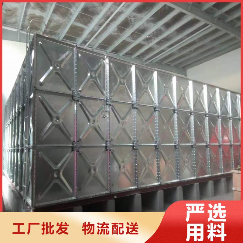 文昌市蓝博不锈钢水箱电话壹水务地址