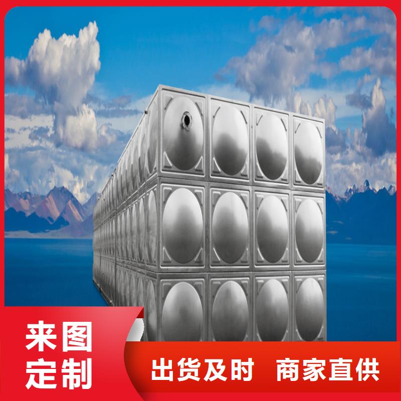 不锈钢水箱壹水务专业壹水务公司