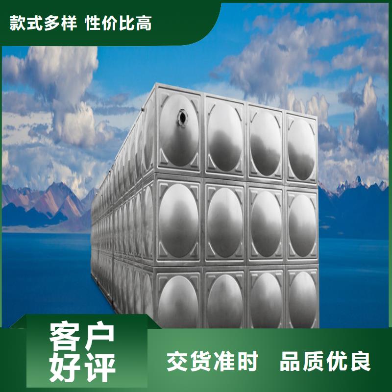 不锈钢水箱【三明不锈钢水箱】您身边的厂家