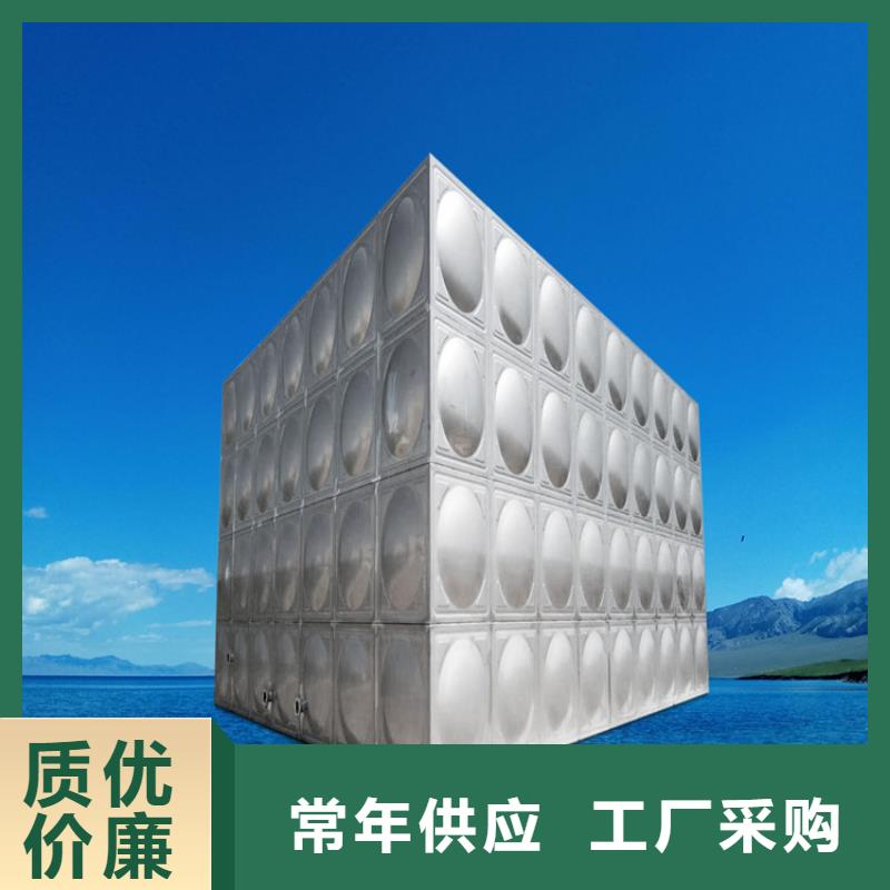 304不锈钢水箱厂家壹水务公司