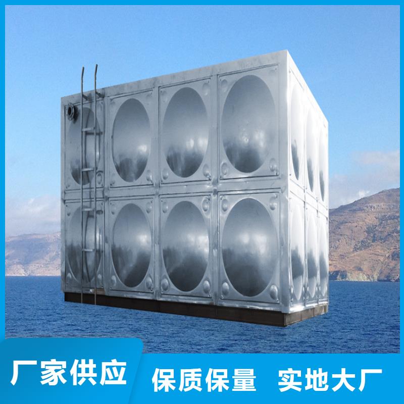 不锈钢水箱壹水务省心壹水务产品