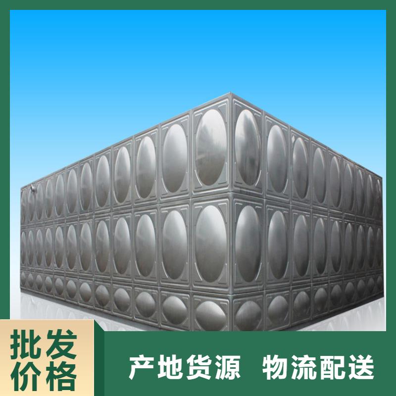 【不锈钢水箱河南不锈钢水箱种类多质量好】
