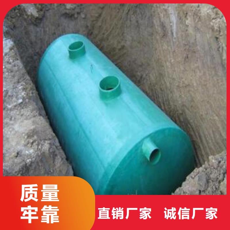 山东不锈钢水箱视频-凤庆|永德|德宏|文山|楚雄|红河|怒江|昆明蓝博山东不锈钢水箱_ 蓝博科技开发(临沧市分公司)
