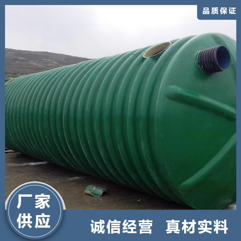 【玻璃钢化粪池】河南不锈钢水箱层层质检