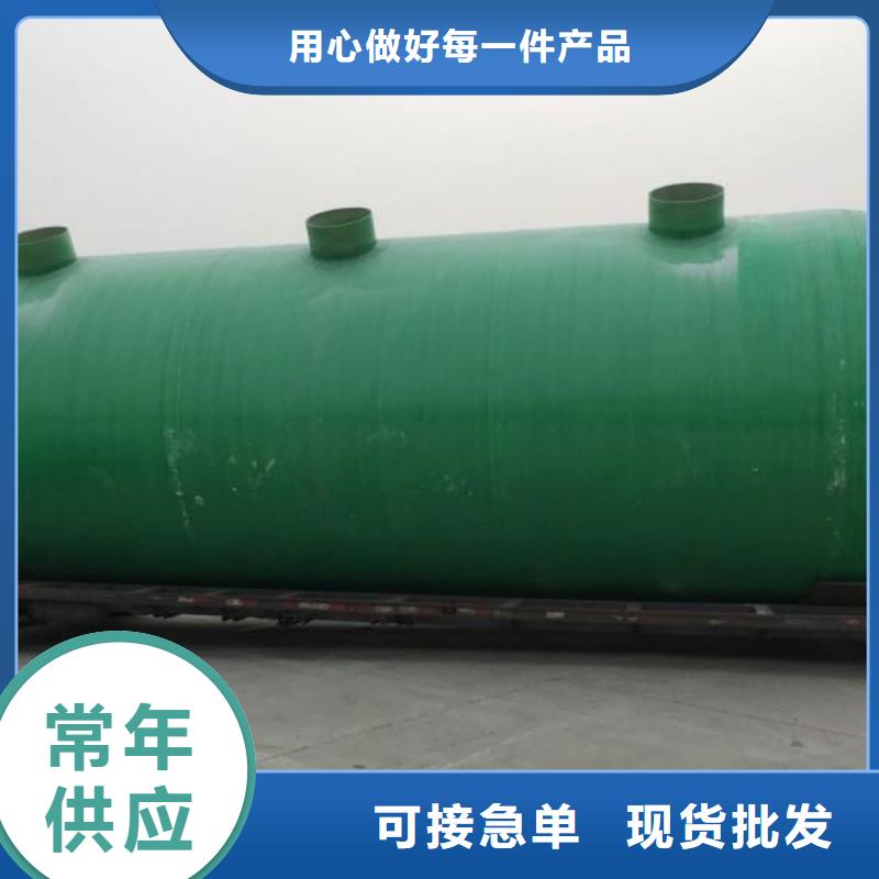 山东不锈钢水箱视频-凤庆|永德|德宏|文山|楚雄|红河|怒江|昆明蓝博山东不锈钢水箱_ 蓝博科技开发(临沧市分公司)