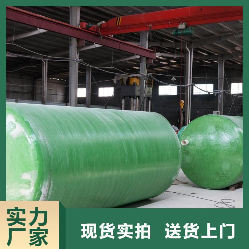 山东不锈钢水箱视频-凤庆|永德|德宏|文山|楚雄|红河|怒江|昆明蓝博山东不锈钢水箱_ 蓝博科技开发(临沧市分公司)