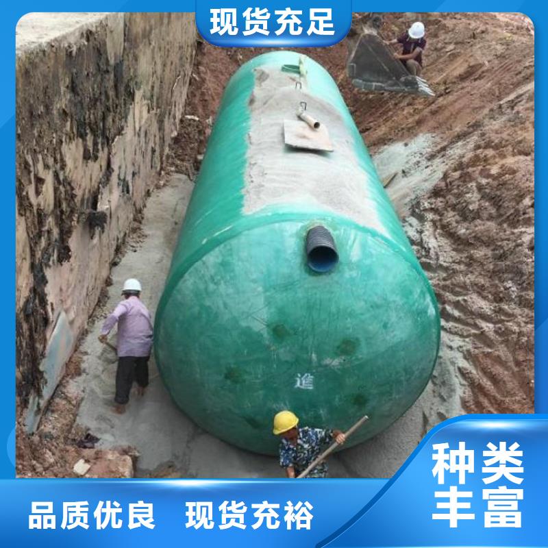 【玻璃钢化粪池】河南不锈钢水箱层层质检