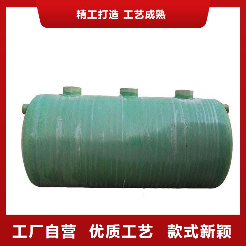 山东不锈钢水箱视频-凤庆|永德|德宏|文山|楚雄|红河|怒江|昆明蓝博山东不锈钢水箱_ 蓝博科技开发(临沧市分公司)