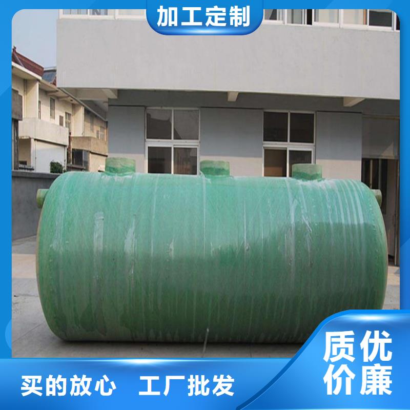 山东不锈钢水箱视频-凤庆|永德|德宏|文山|楚雄|红河|怒江|昆明蓝博山东不锈钢水箱_ 蓝博科技开发(临沧市分公司)