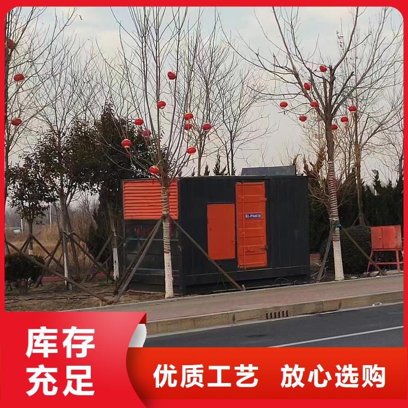 发货及时的负载箱出租供货商