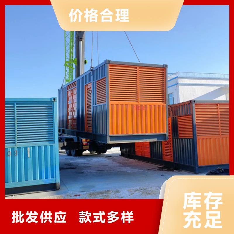 发电机【发电机出租】老客户钟爱