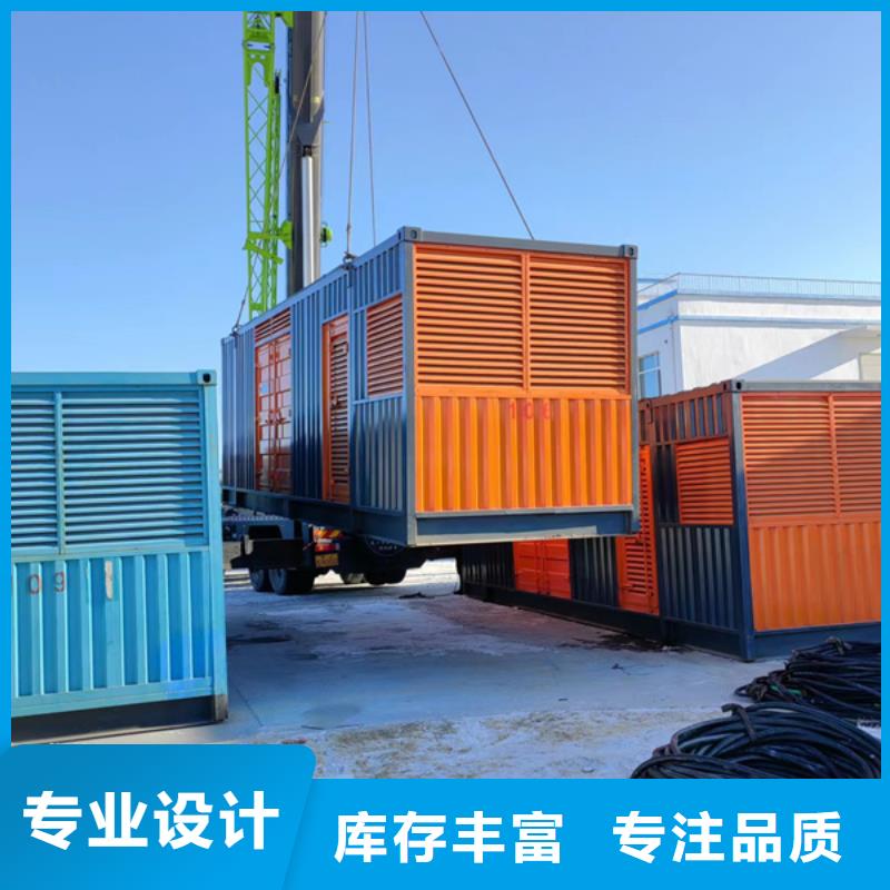 发电机租赁1000千瓦发电机海量现货直销