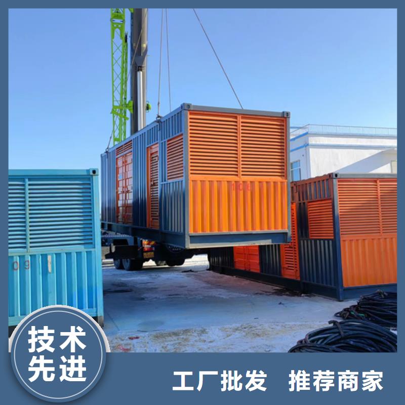 【发电机发电机租赁质量不佳尽管来找我】