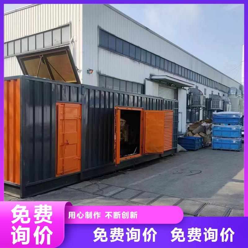 发电机,柴油发电机回收客户好评