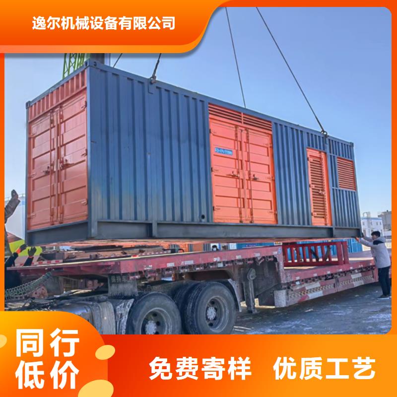 UPS应急电源出租企业-让您放心