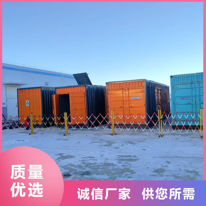 发电机_发电机租赁价格优良材质
