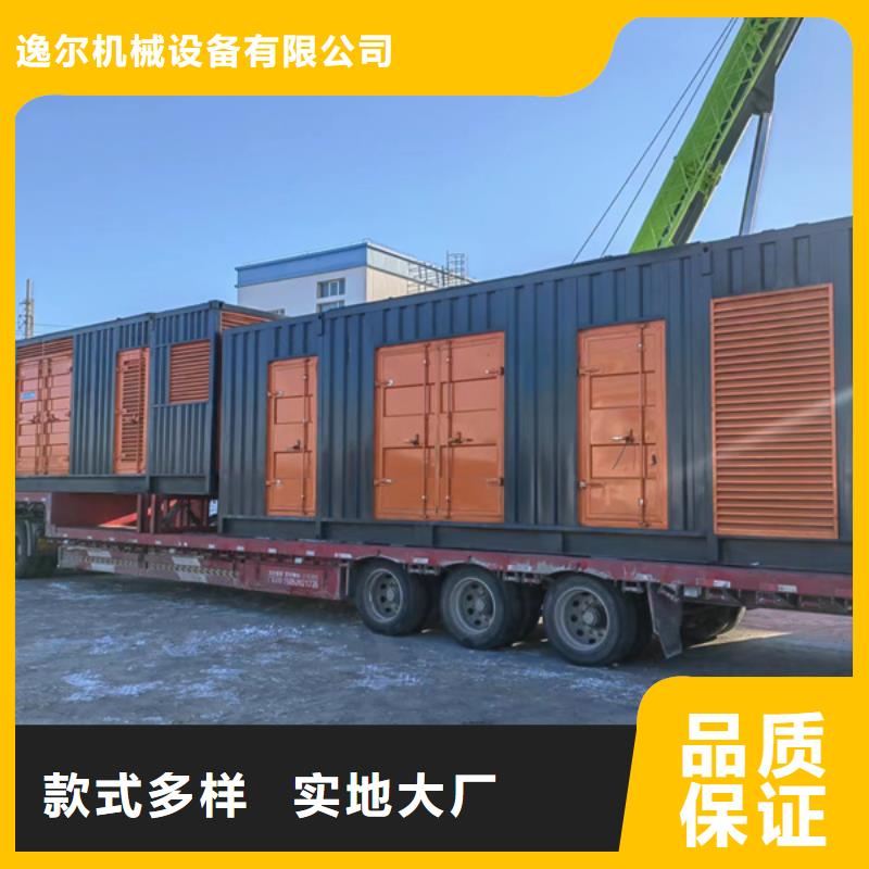 发电机出租1200kw好货不怕比