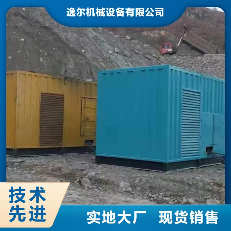发电机柴油发电机回收实力雄厚品质保障