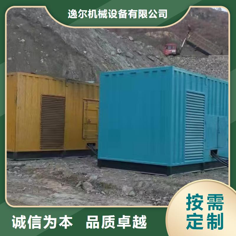 发电机柴油发电机出租/租赁的图文介绍
