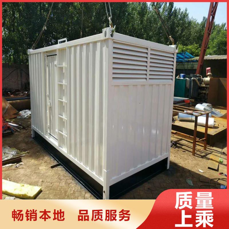 发电机 静音发电机出租/租赁 价格地道