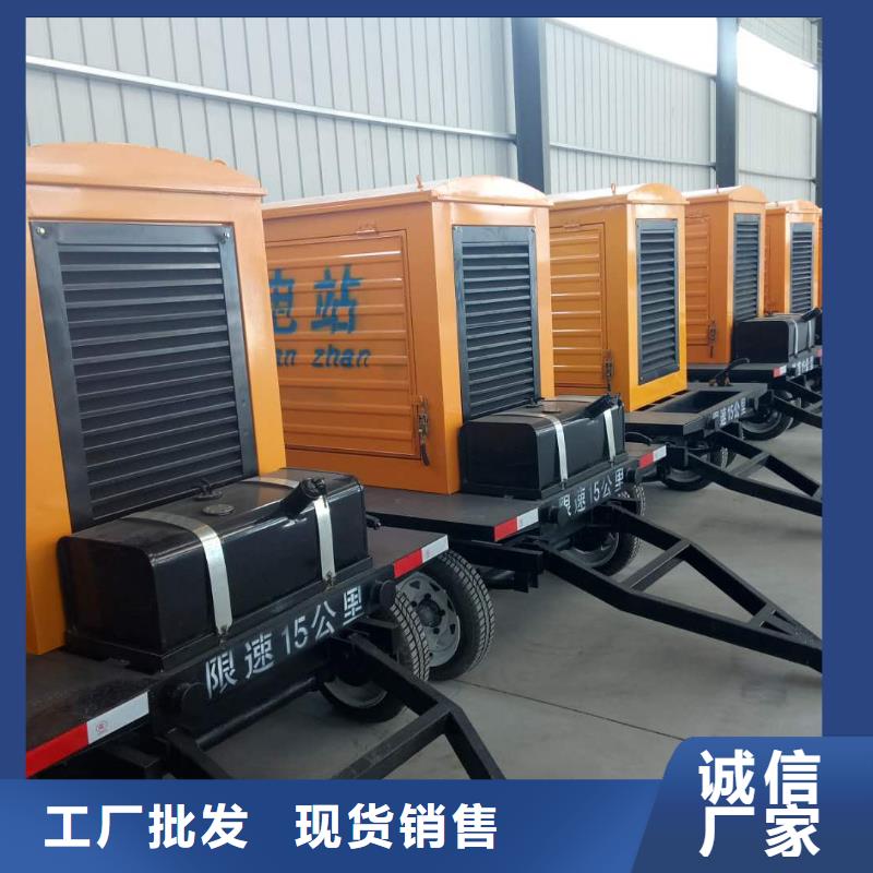 发电机,发电机出租诚信为本