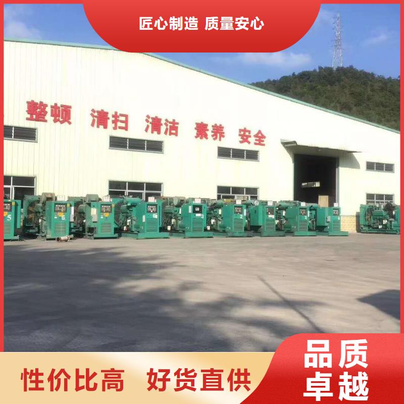 1200kw发电机出租租赁定制