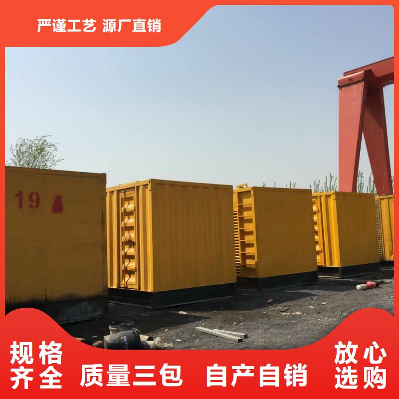 1200kw发电机出租租赁定制